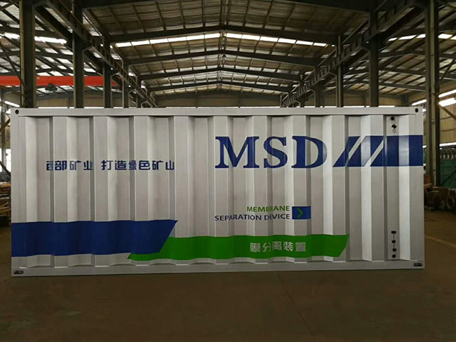 地埋式一體化污水設備