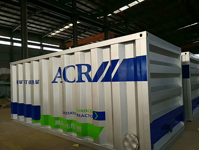 地埋式一體化污水設備